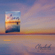 Welcome to Summer!